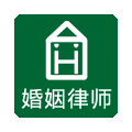 上海离婚律师网站案例展示